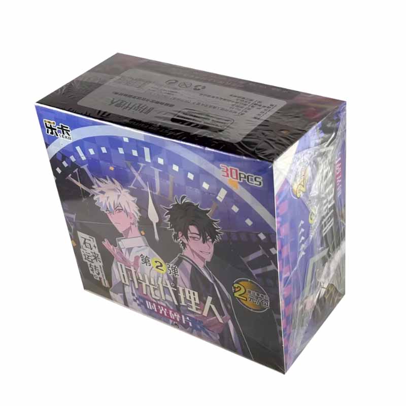 Archive Box Set - 