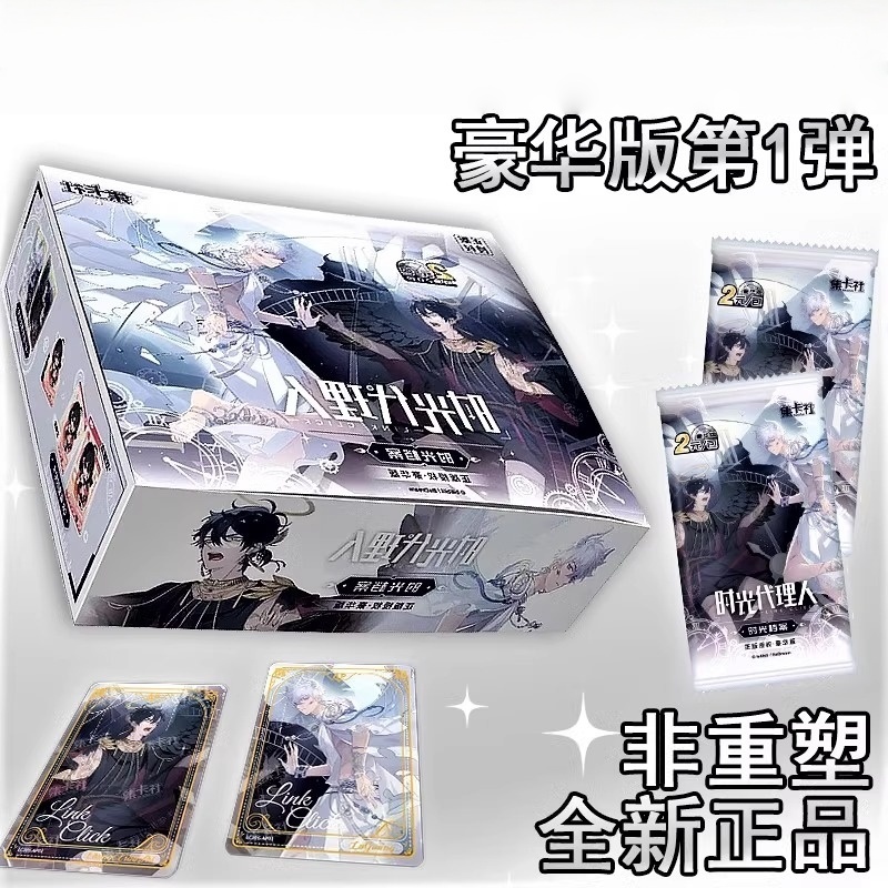 링크 클릭 카드 영화 필름 카드 Cheng Xiaosh - Card Index Box 리뷰 및 가격