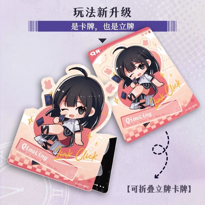 링크 클릭 카드 영화 필름 카드 Cheng Xiaosh - Card Index Box 리뷰 및 가격